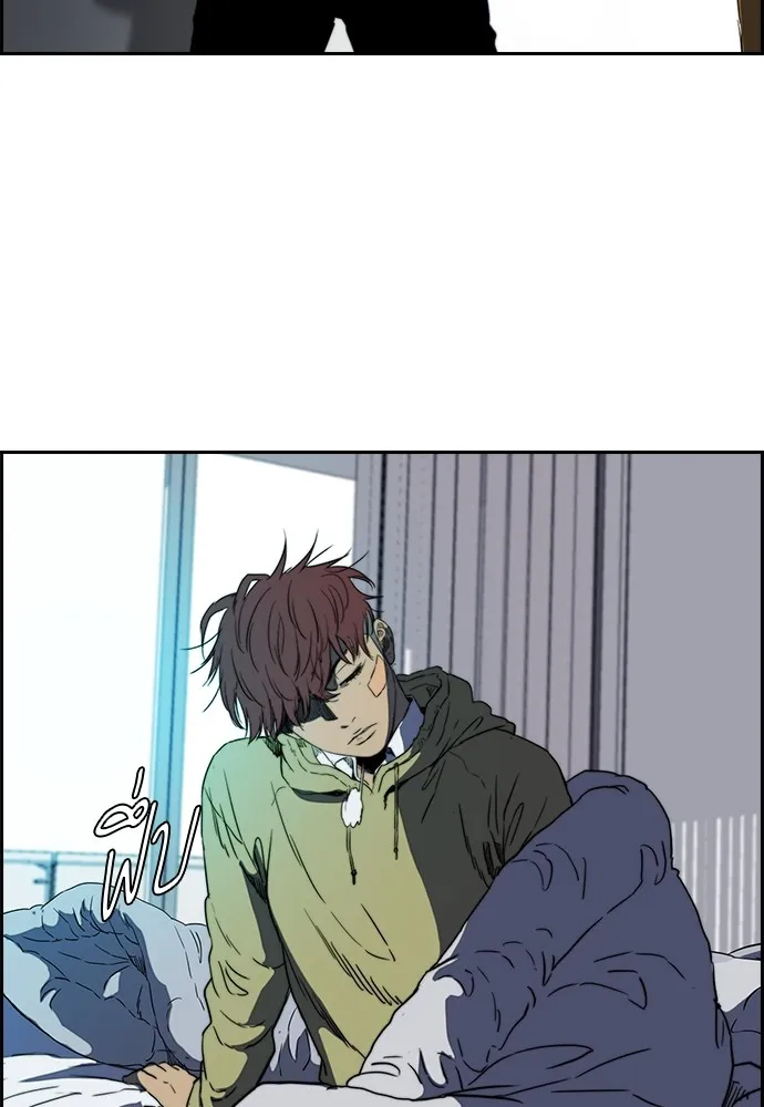 ปั่นสู้ฝันbrWind Breaker ตอนที่ 65 รูปที่ 19