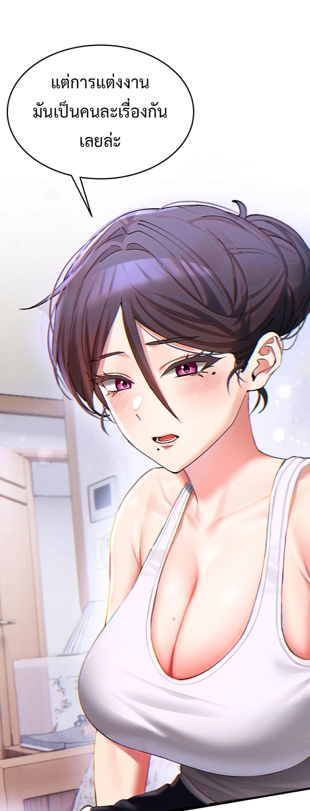Doujin-Lc- อ่าน โดจิน มังฮวา เกาหลี ญี่ปุ่น จีน แปลไทย I Love You Very Much ตอนที่ 1 2 3 4 5 6 7 8 9 10 11 12 13 14 ฟรี ไม่มีโฆษณา อ่าน โดจิน Manhwa เกาหลี ญี่ปุ่น จีน เรามีครบ คัดมาให้เน้นๆ โดจิน 18+ รับประกันความฟินโดย  Doujin Lc