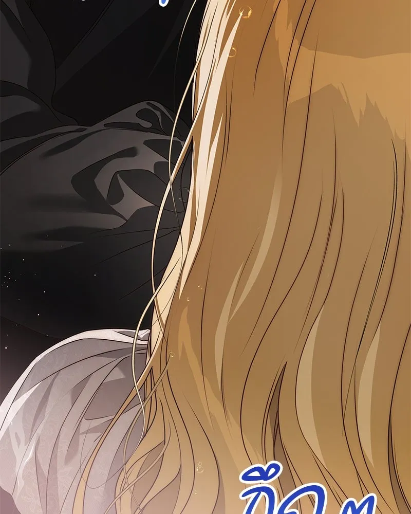 กำราบรักร้ายนายจอมพยศ ตอนที่ 17 รูปที่ 107