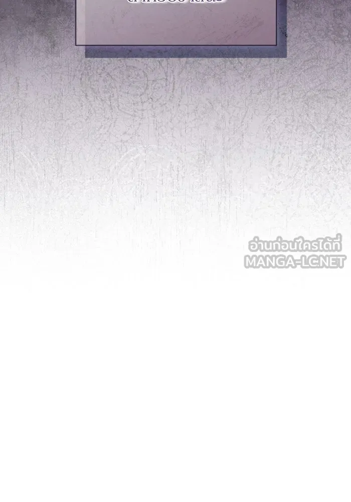 เกิดใหม่คราวนี้ ขอเป็นคนดีดูสักครั้ง ตอนที่ 64 รูปที่ 102