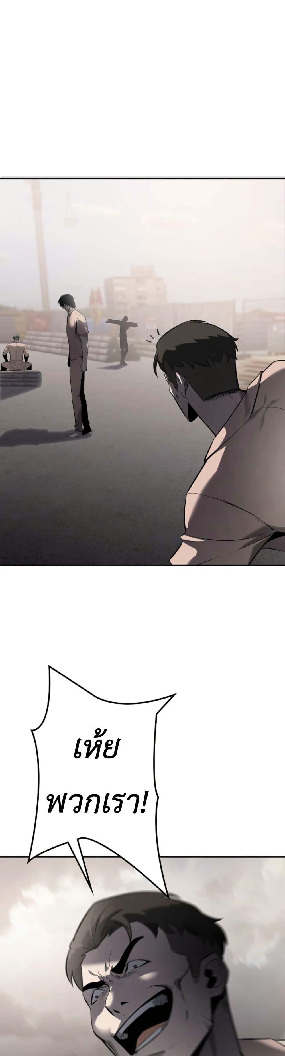 Manga-lc-com อ่านมังงะ อ่านการ์ตูน ออนไลน์ ฟรี Revenge of the Falsely Accused ตอนที่ 1 2 3 4 5 6 7 8 9 10 11 12 13 14 ฟรี ไม่มีโฆษณา Manga-lc - อ่าน มังงะ อ่าน การ์ตูน ออนไลน์ อ่านมังงะ ฟรี