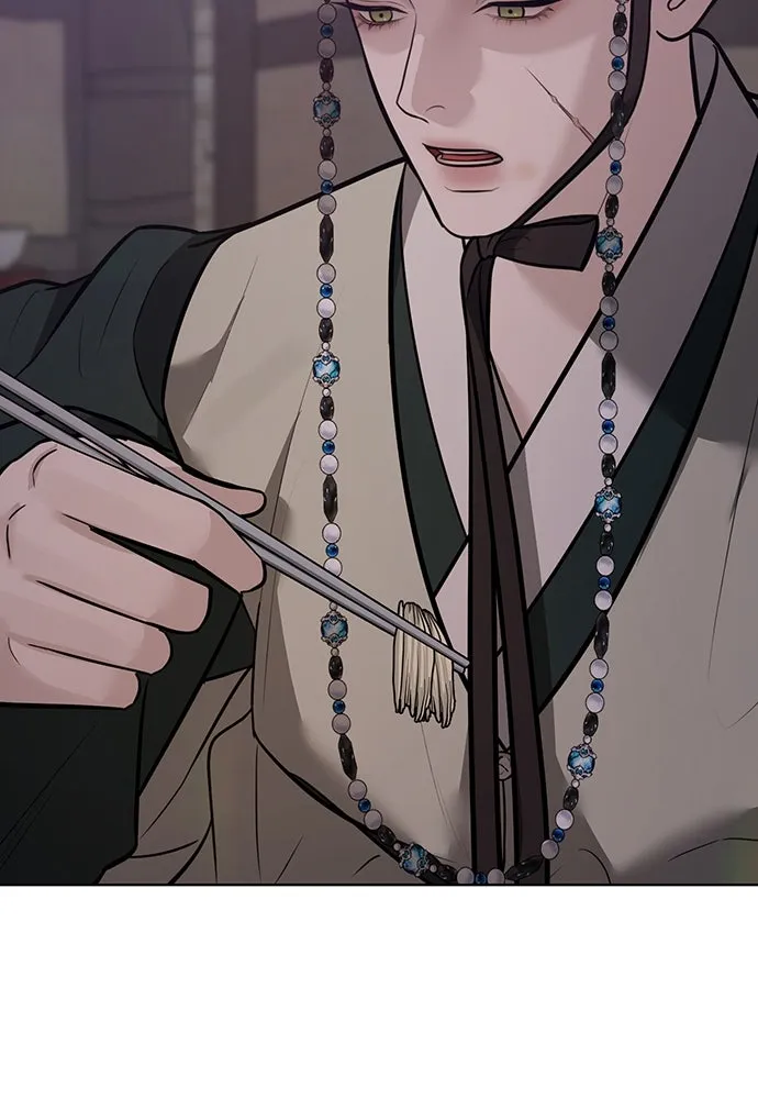 ความลับของสาวร่างทรง ตอนที่ 29 รูปที่ 88