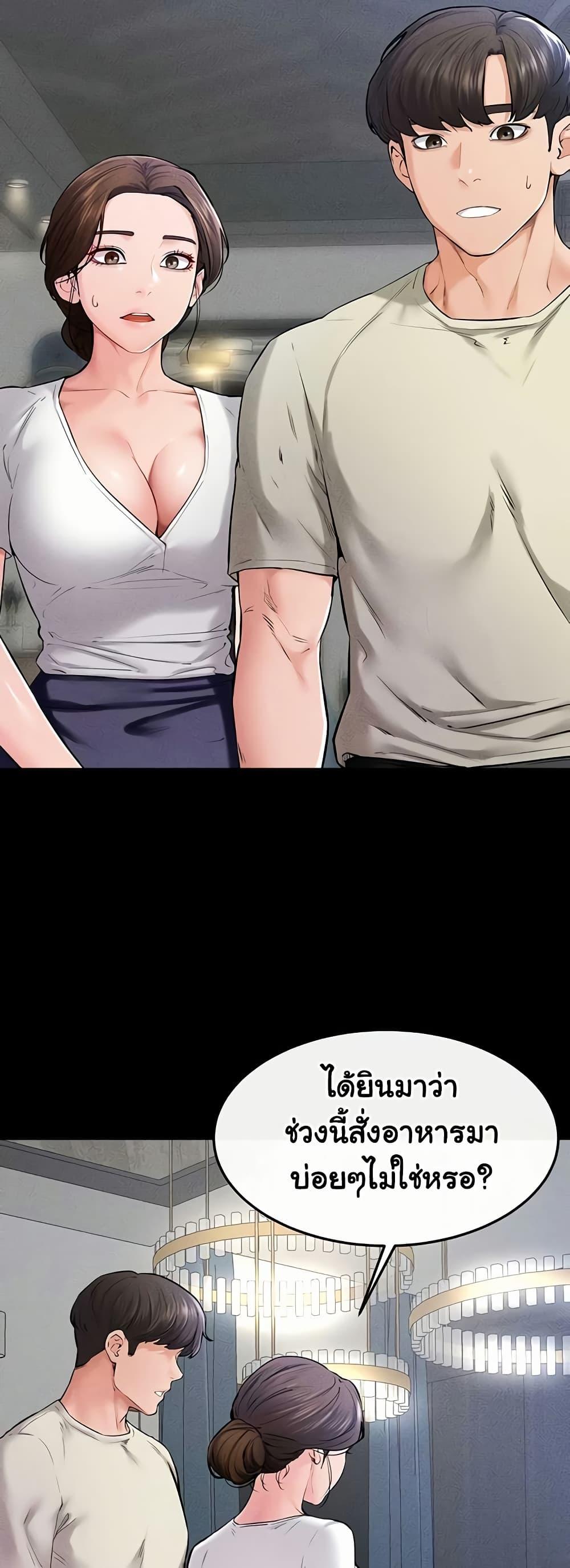 Doujin-Lc- อ่าน โดจิน มังฮวา เกาหลี ญี่ปุ่น จีน แปลไทย My New Family Treats me Well ตอนที่ 1 2 3 4 5 6 7 8 9 10 11 12 13 14 ฟรี ไม่มีโฆษณา อ่าน โดจิน Manhwa เกาหลี ญี่ปุ่น จีน เรามีครบ คัดมาให้เน้นๆ โดจิน 18+ รับประกันความฟินโดย  Doujin Lc