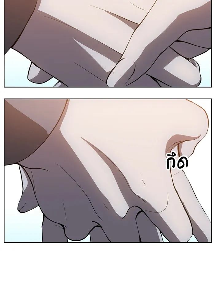 ชีวิตรักฉบับเดจาวู ตอนที่ 76 รูปที่ 83