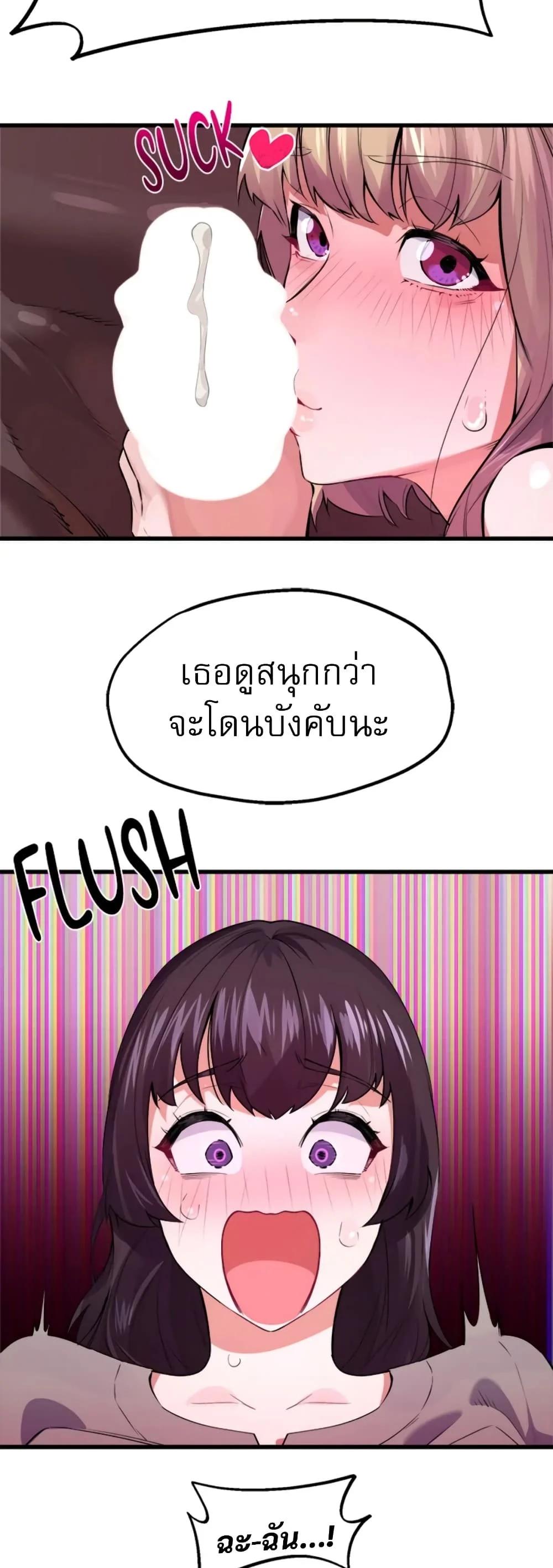 Doujin-Lc- อ่าน โดจิน มังฮวา เกาหลี ญี่ปุ่น จีน แปลไทย Sex Story ตอนที่ 1 2 3 4 5 6 7 8 9 10 11 12 13 14 ฟรี ไม่มีโฆษณา อ่าน โดจิน Manhwa เกาหลี ญี่ปุ่น จีน เรามีครบ คัดมาให้เน้นๆ โดจิน 18+ รับประกันความฟินโดย  Doujin Lc