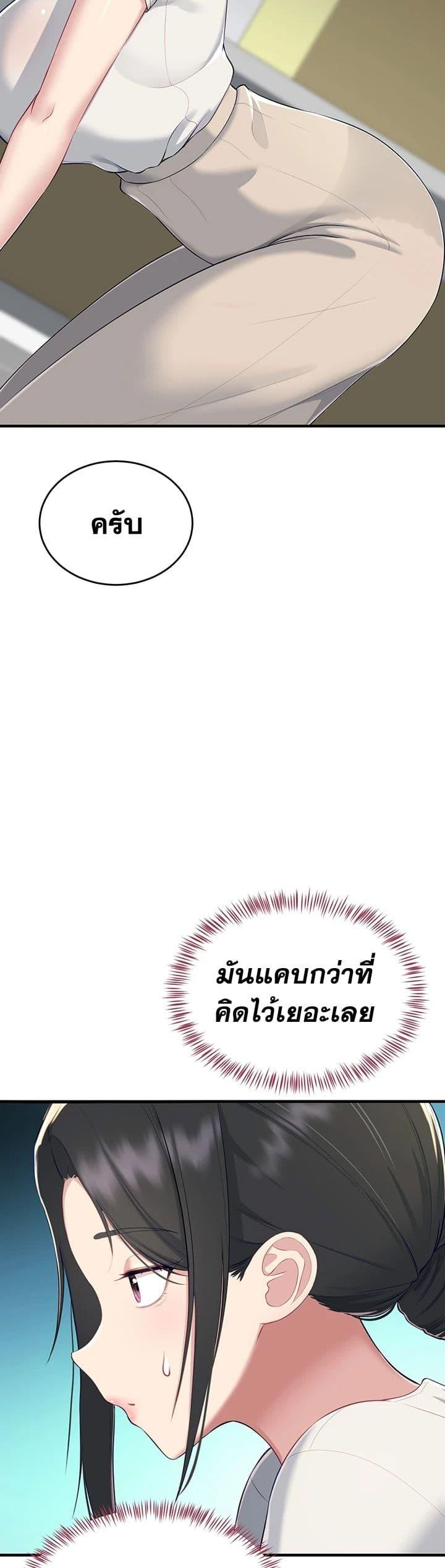 Doujin-Lc- อ่าน โดจิน มังฮวา เกาหลี ญี่ปุ่น จีน แปลไทย Get Out of Here ตอนที่ 1 2 3 4 5 6 7 8 9 10 11 12 13 14 ฟรี ไม่มีโฆษณา อ่าน โดจิน Manhwa เกาหลี ญี่ปุ่น จีน เรามีครบ คัดมาให้เน้นๆ โดจิน 18+ รับประกันความฟินโดย  Doujin Lc