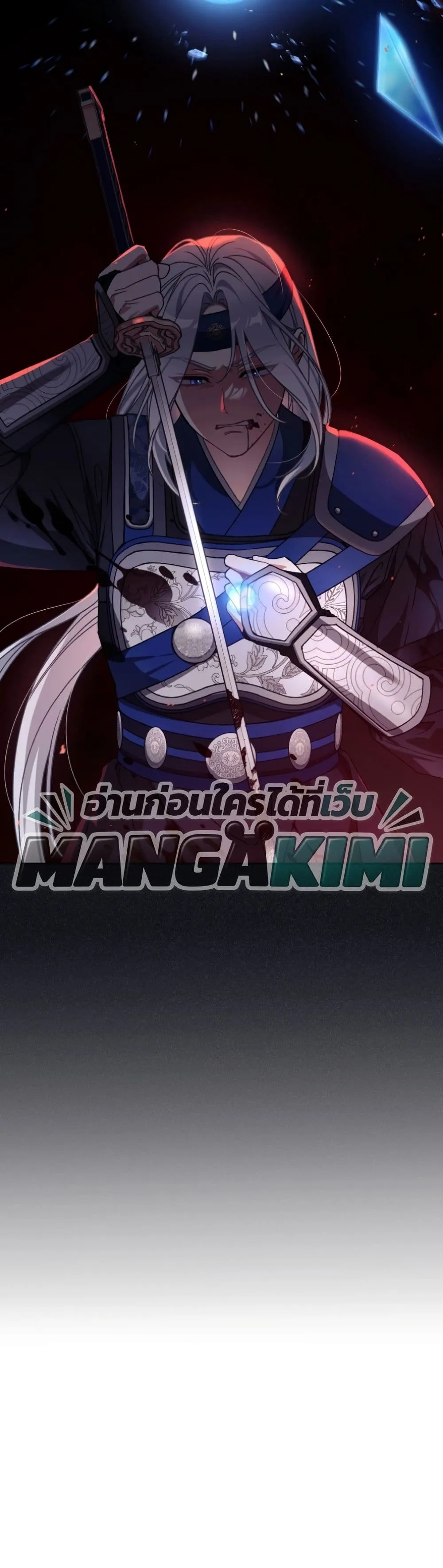 Manga-lc-com อ่านมังงะ อ่านการ์ตูน ออนไลน์ ฟรี The White Tiger Clan Little Fluff ตอนที่ 1 2 3 4 5 6 7 8 9 10 11 12 13 14 ฟรี ไม่มีโฆษณา Manga-lc - อ่าน มังงะ อ่าน การ์ตูน ออนไลน์ อ่านมังงะ ฟรี