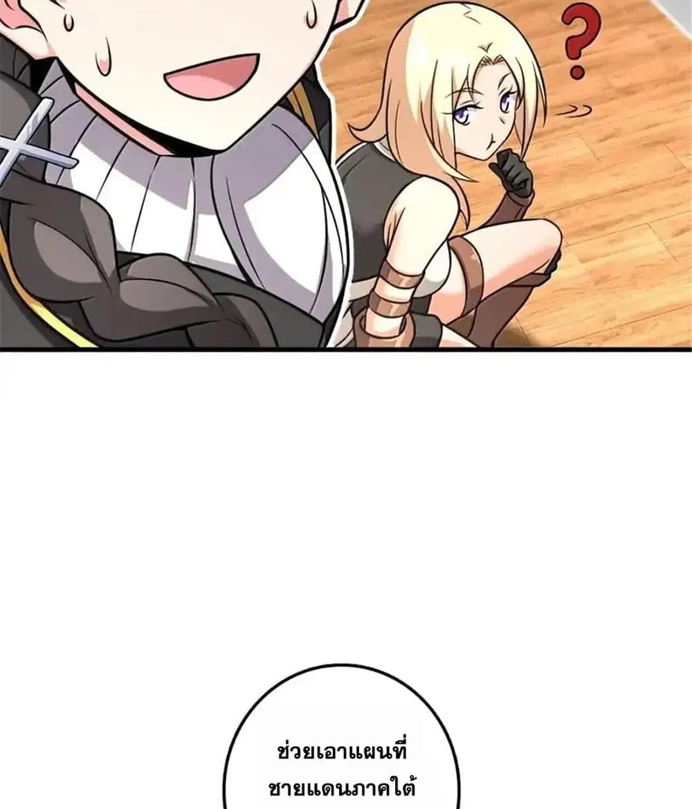Manga-lc-com อ่านมังงะ อ่านการ์ตูน ออนไลน์ ฟรี Release That Witch ตอนที่ 1 2 3 4 5 6 7 8 9 10 11 12 13 14 ฟรี ไม่มีโฆษณา Manga-lc - อ่าน มังงะ อ่าน การ์ตูน ออนไลน์ อ่านมังงะ ฟรี