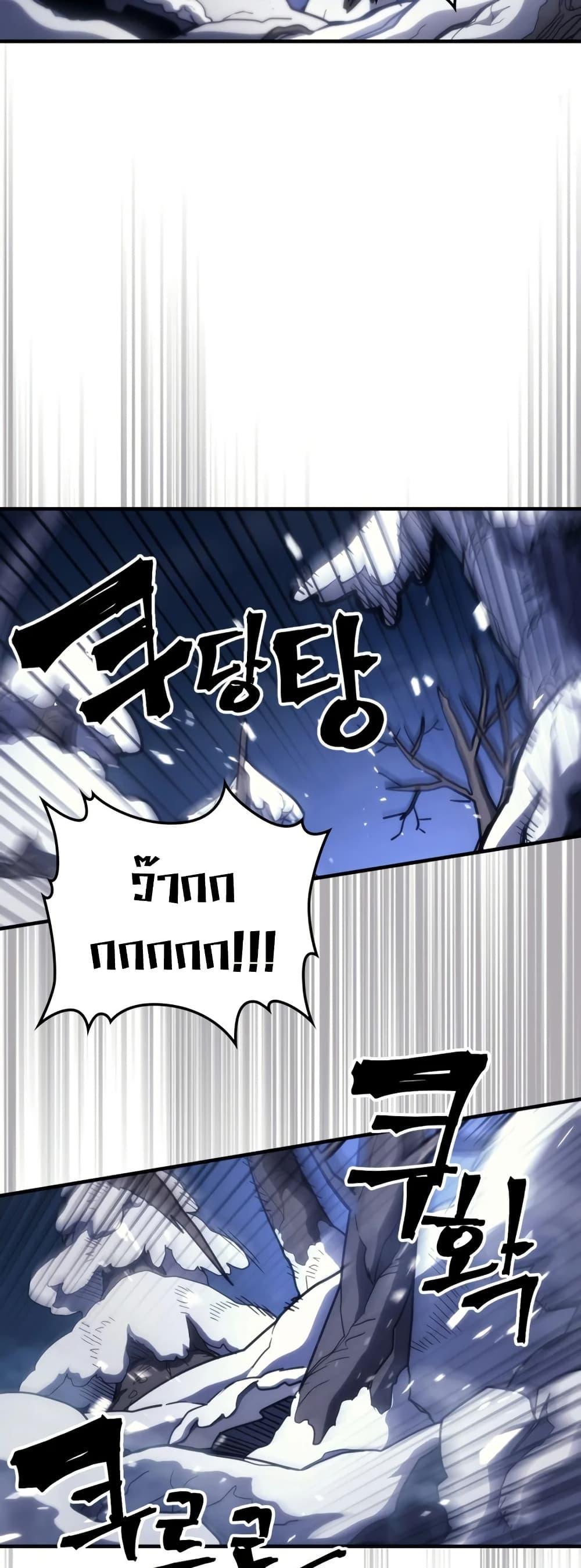 Manga-lc-com อ่านมังงะ อ่านการ์ตูน ออนไลน์ ฟรี Mr Devourer, Please Act Like a Final Boss ตอนที่ 1 2 3 4 5 6 7 8 9 10 11 12 13 14 ฟรี ไม่มีโฆษณา Manga-lc - อ่าน มังงะ อ่าน การ์ตูน ออนไลน์ อ่านมังงะ ฟรี