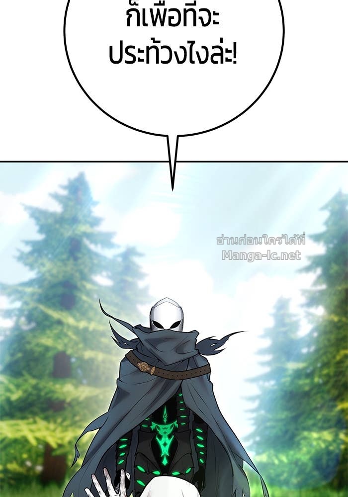 Doujin-Lc- อ่าน โดจิน มังฮวา เกาหลี ญี่ปุ่น จีน แปลไทย แกร่งเกินผู้กล้า แต่ซ่าไม่ได้ ตอนที่ 1 2 3 4 5 6 7 8 9 10 11 12 13 14 ฟรี ไม่มีโฆษณา อ่าน โดจิน Manhwa เกาหลี ญี่ปุ่น จีน เรามีครบ คัดมาให้เน้นๆ โดจิน 18+ รับประกันความฟินโดย Doujin Lc