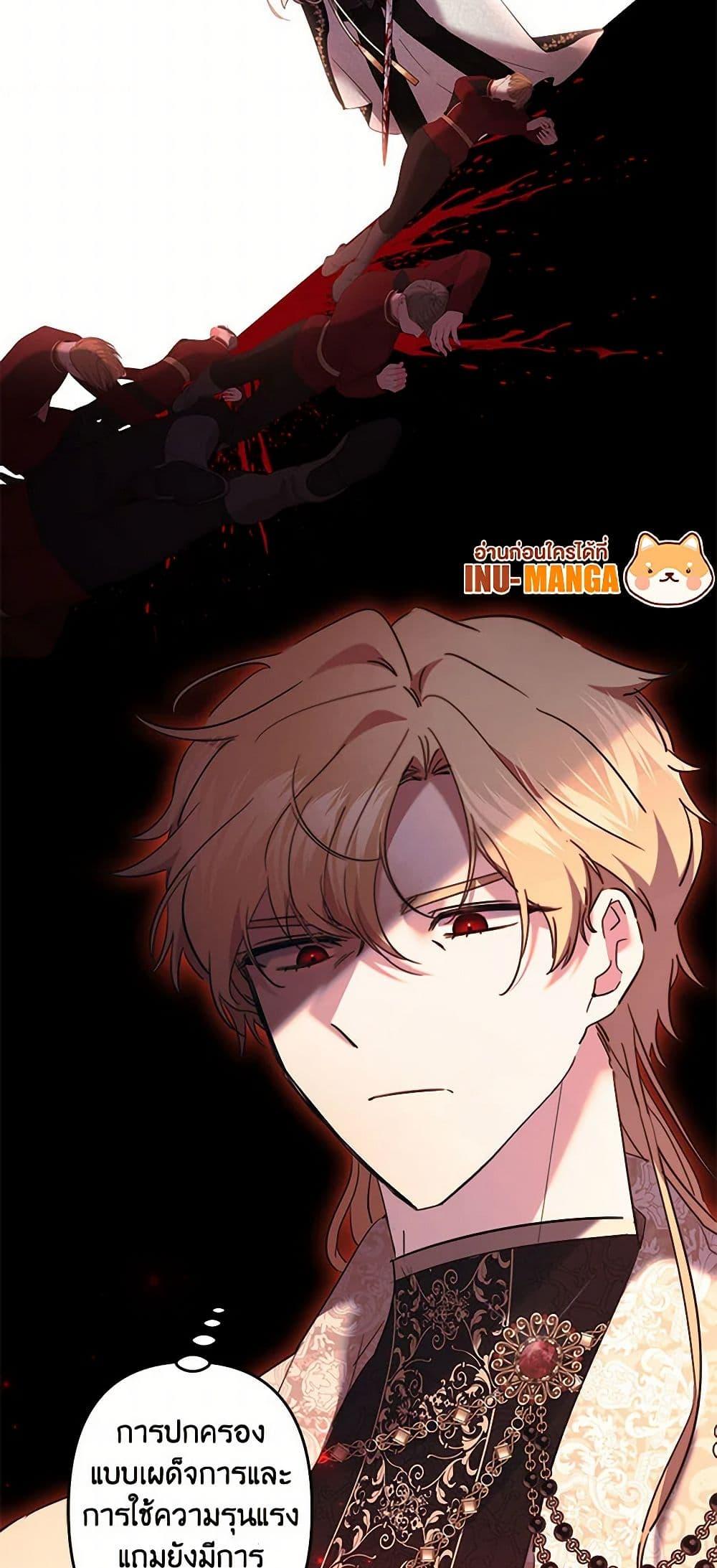 Manga-lc-com อ่านมังงะ อ่านการ์ตูน ออนไลน์ ฟรี I Need to Raise My Sister Right ตอนที่ 1 2 3 4 5 6 7 8 9 10 11 12 13 14 ฟรี ไม่มีโฆษณา Manga-lc - อ่าน มังงะ อ่าน การ์ตูน ออนไลน์ อ่านมังงะ ฟรี