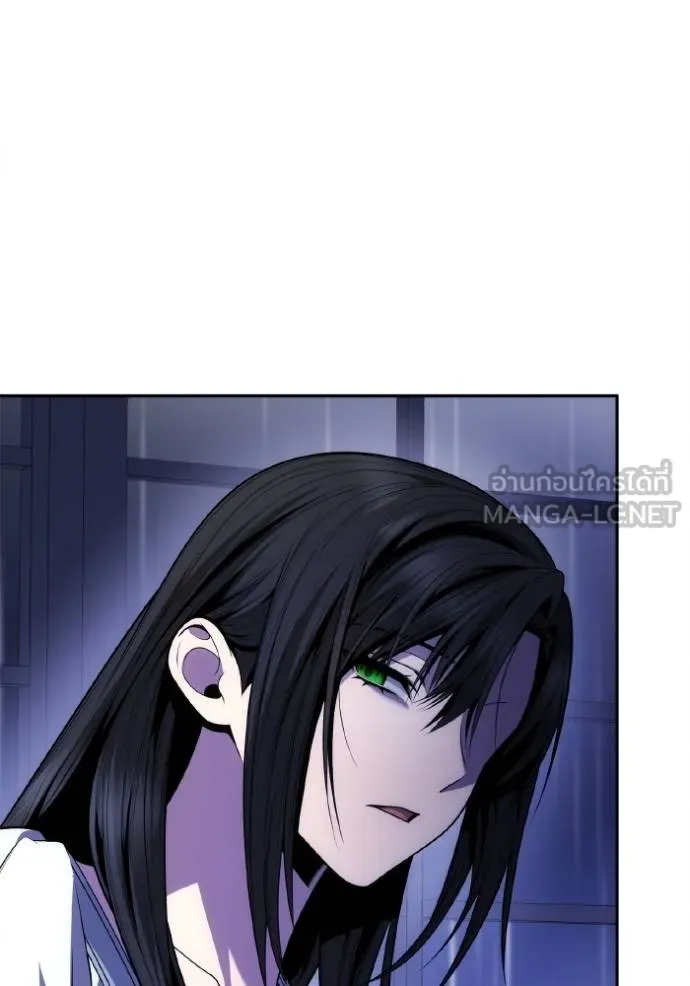 ชาตินี้น้องขอเป็น ตอนที่ 141 รูปที่ 133