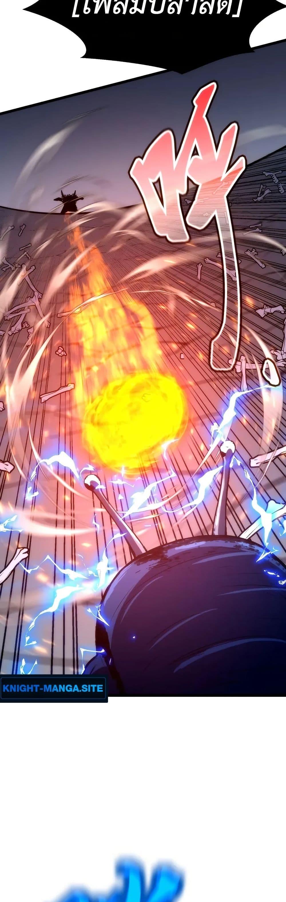 Manga-lc-com อ่านมังงะ อ่านการ์ตูน ออนไลน์ ฟรี Rise of the Mushroom King ตอนที่ 1 2 3 4 5 6 7 8 9 10 11 12 13 14 ฟรี ไม่มีโฆษณา Manga-lc - อ่าน มังงะ อ่าน การ์ตูน ออนไลน์ อ่านมังงะ ฟรี