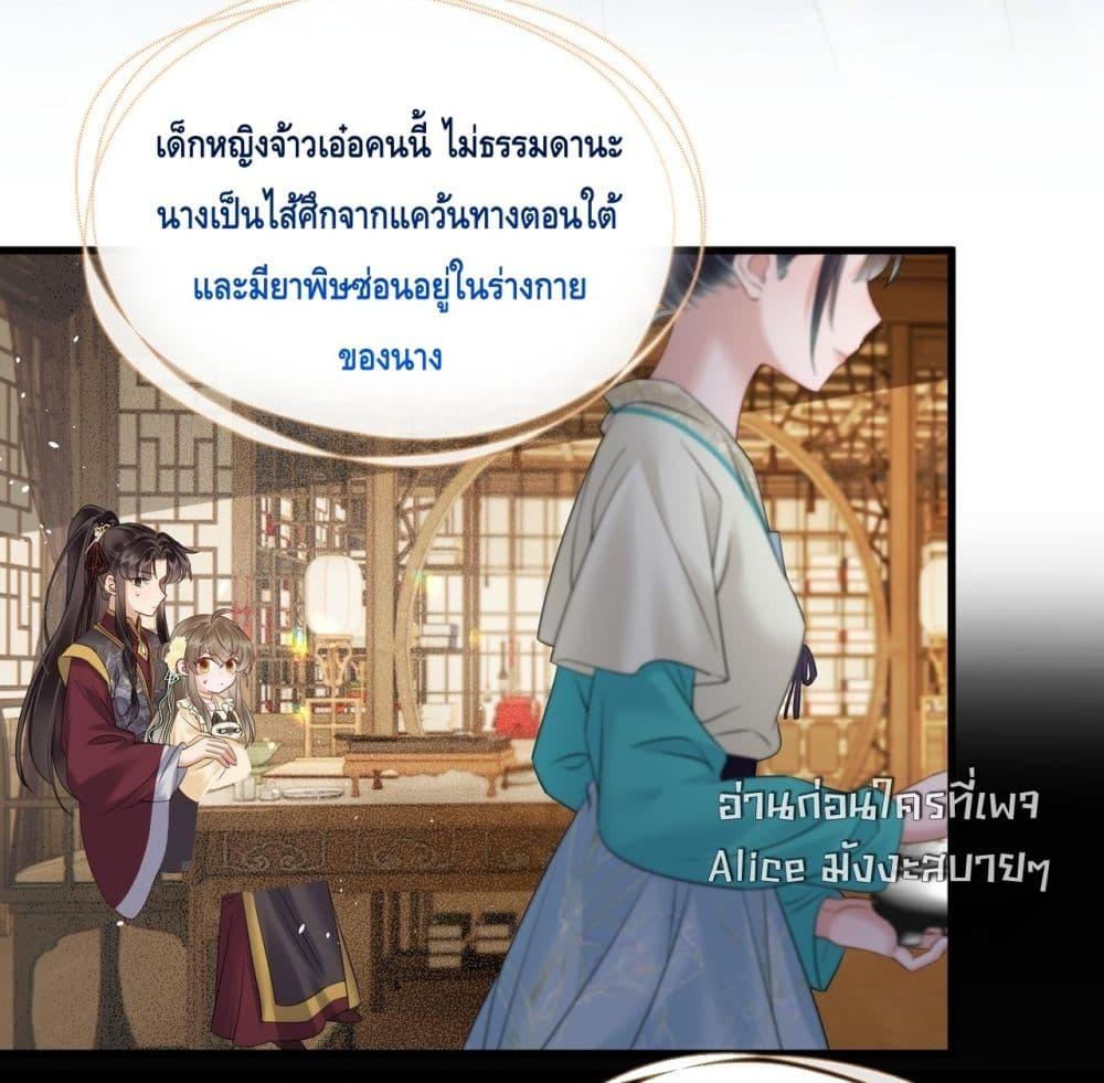 Manga-lc-com อ่านมังงะ อ่านการ์ตูน ออนไลน์ ฟรี เสียงหัวใจของเธ ตอนที่ 1 2 3 4 5 6 7 8 9 10 11 12 13 14 ฟรี ไม่มีโฆษณา Manga-lc - อ่าน มังงะ อ่าน การ์ตูน ออนไลน์ อ่านมังงะ ฟรี