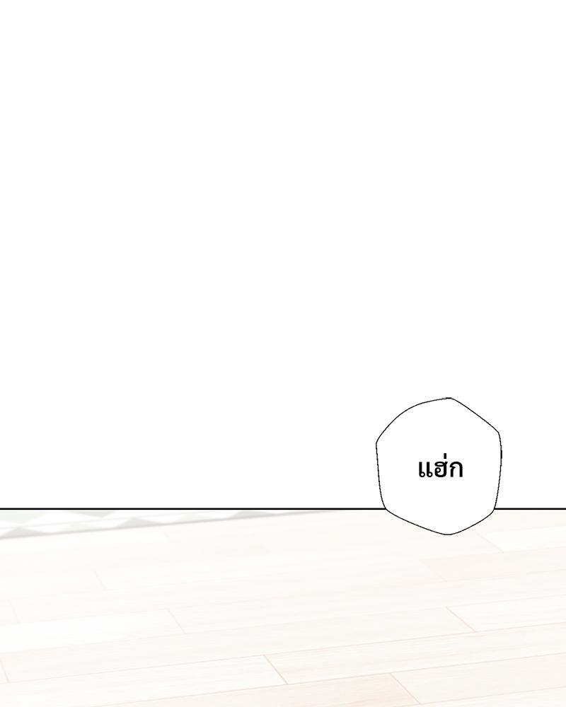 Doujin-Lc- อ่าน โดจิน มังฮวา เกาหลี ญี่ปุ่น จีน แปลไทย Family with Benefits ตอนที่ 1 2 3 4 5 6 7 8 9 10 11 12 13 14 ฟรี ไม่มีโฆษณา อ่าน โดจิน Manhwa เกาหลี ญี่ปุ่น จีน เรามีครบ คัดมาให้เน้นๆ โดจิน 18+ รับประกันความฟินโดย  Doujin Lc