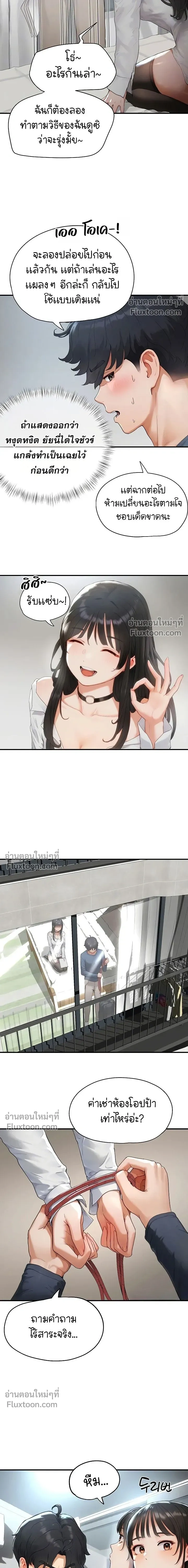 Doujin-Lc- อ่าน โดจิน มังฮวา เกาหลี ญี่ปุ่น จีน แปลไทย Slave Code ตอนที่ 1 2 3 4 5 6 7 8 9 10 11 12 13 14 ฟรี ไม่มีโฆษณา อ่าน โดจิน Manhwa เกาหลี ญี่ปุ่น จีน เรามีครบ คัดมาให้เน้นๆ โดจิน 18+ รับประกันความฟินโดย  Doujin Lc
