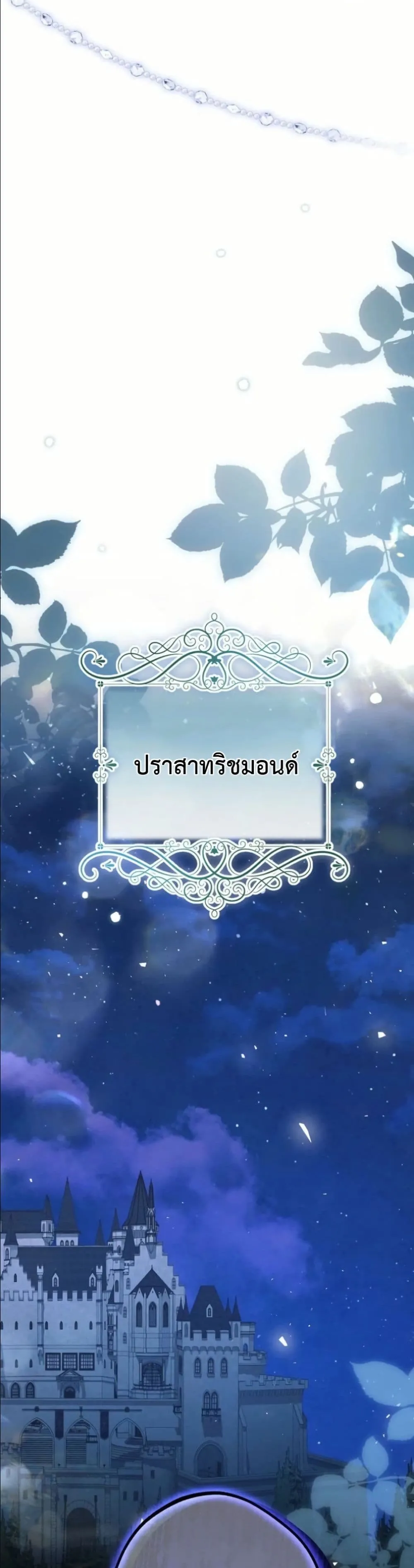 Manga-lc-com อ่านมังงะ อ่านการ์ตูน ออนไลน์ ฟรี This Is What Revenge Looks Like ตอนที่ 1 2 3 4 5 6 7 8 9 10 11 12 13 14 ฟรี ไม่มีโฆษณา Manga-lc - อ่าน มังงะ อ่าน การ์ตูน ออนไลน์ อ่านมังงะ ฟรี