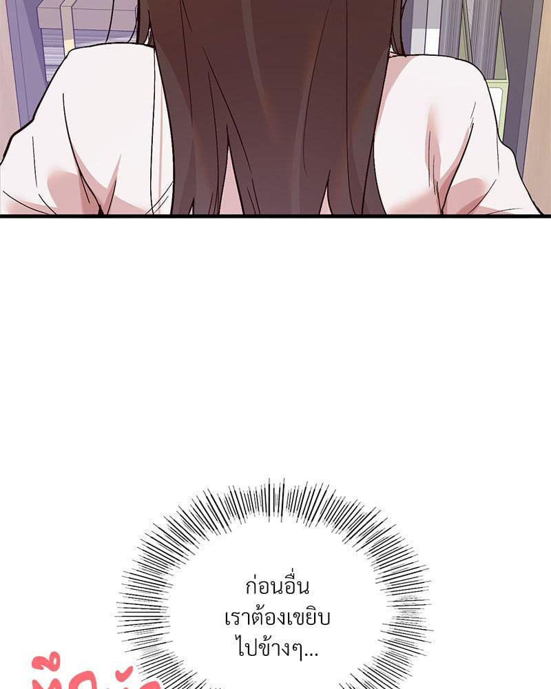 Doujin-Lc- อ่าน โดจิน มังฮวา เกาหลี ญี่ปุ่น จีน แปลไทย Playing On Hard Mode ตอนที่ 1 2 3 4 5 6 7 8 9 10 11 12 13 14 ฟรี ไม่มีโฆษณา อ่าน โดจิน Manhwa เกาหลี ญี่ปุ่น จีน เรามีครบ คัดมาให้เน้นๆ โดจิน 18+ รับประกันความฟินโดย  Doujin Lc