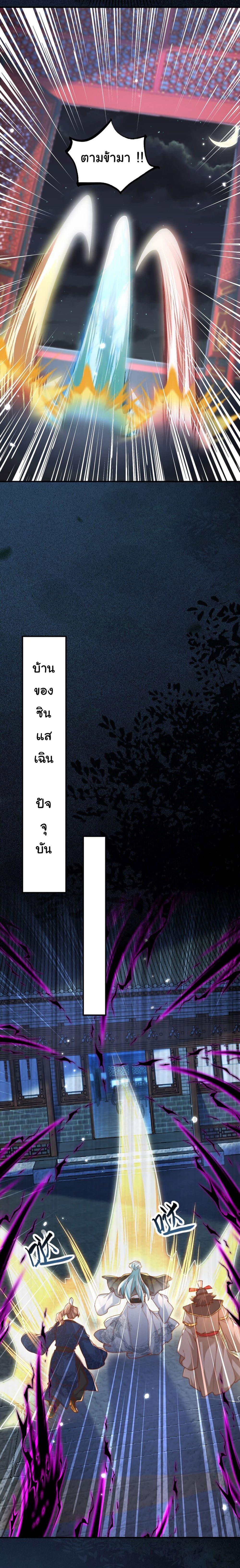 Manga-lc-com อ่านมังงะ อ่านการ์ตูน ออนไลน์ ฟรี I Really Don’t Want to Be a Fairy ตอนที่ 1 2 3 4 5 6 7 8 9 10 11 12 13 14 ฟรี ไม่มีโฆษณา Manga-lc - อ่าน มังงะ อ่าน การ์ตูน ออนไลน์ อ่านมังงะ ฟรี