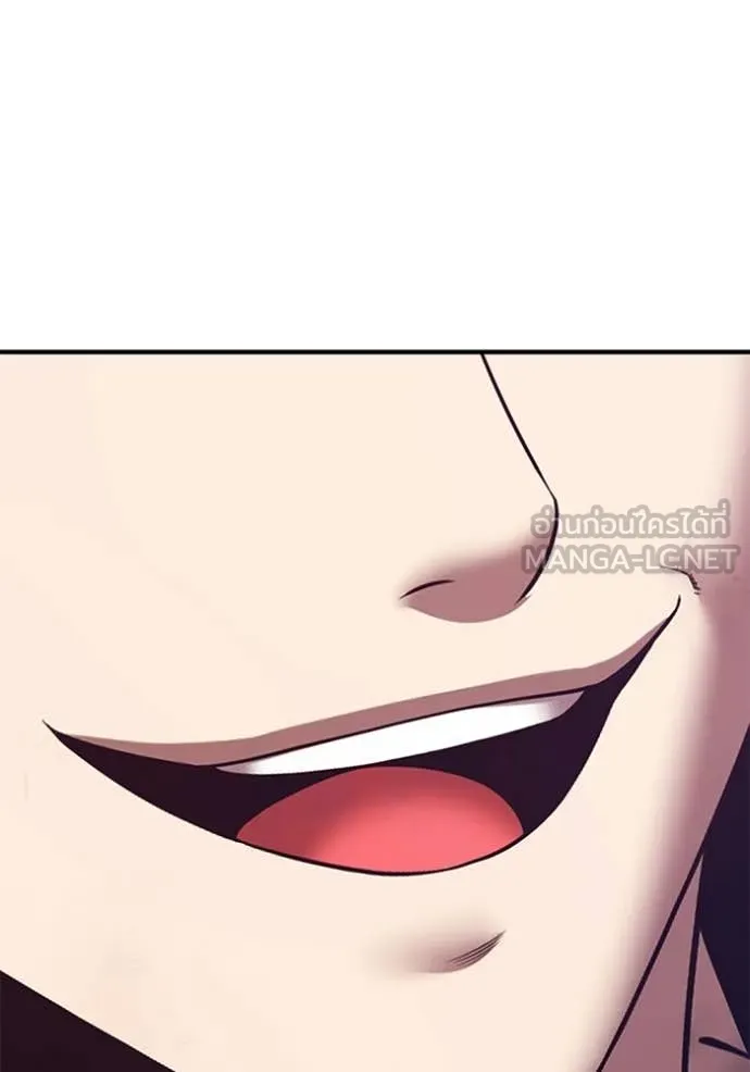 +99 ท่อนไม้ ตอนที่ 180 รูปที่ 418