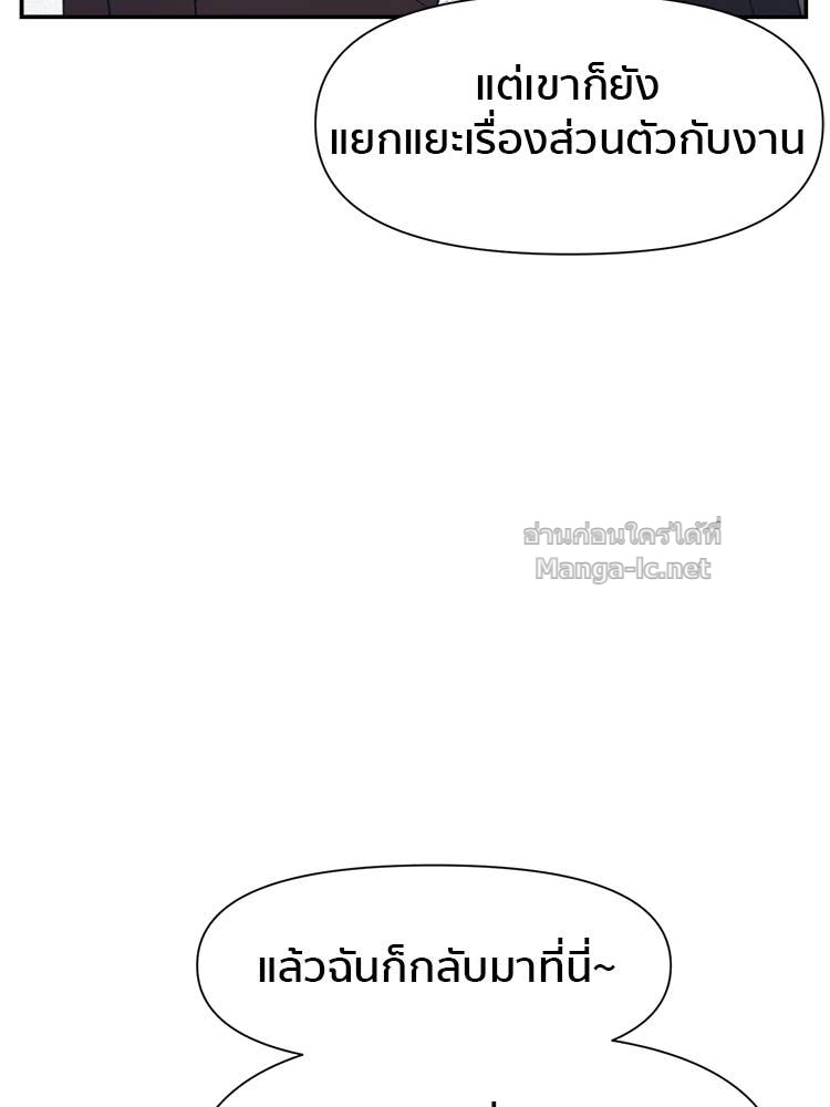 Doujin-Lc- อ่าน โดจิน มังฮวา เกาหลี ญี่ปุ่น จีน แปลไทย โคตรแกร่ง ตอนที่ 1 2 3 4 5 6 7 8 9 10 11 12 13 14 ฟรี ไม่มีโฆษณา อ่าน โดจิน Manhwa เกาหลี ญี่ปุ่น จีน เรามีครบ คัดมาให้เน้นๆ โดจิน 18+ รับประกันความฟินโดย Doujin Lc