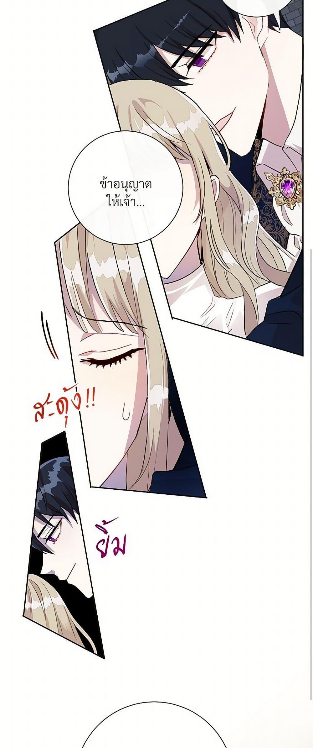 Manga-lc-com อ่านมังงะ อ่านการ์ตูน ออนไลน์ ฟรี Please Don’t Eat Me! ตอนที่ 1 2 3 4 5 6 7 8 9 10 11 12 13 14 ฟรี ไม่มีโฆษณา Manga-lc - อ่าน มังงะ อ่าน การ์ตูน ออนไลน์ อ่านมังงะ ฟรี