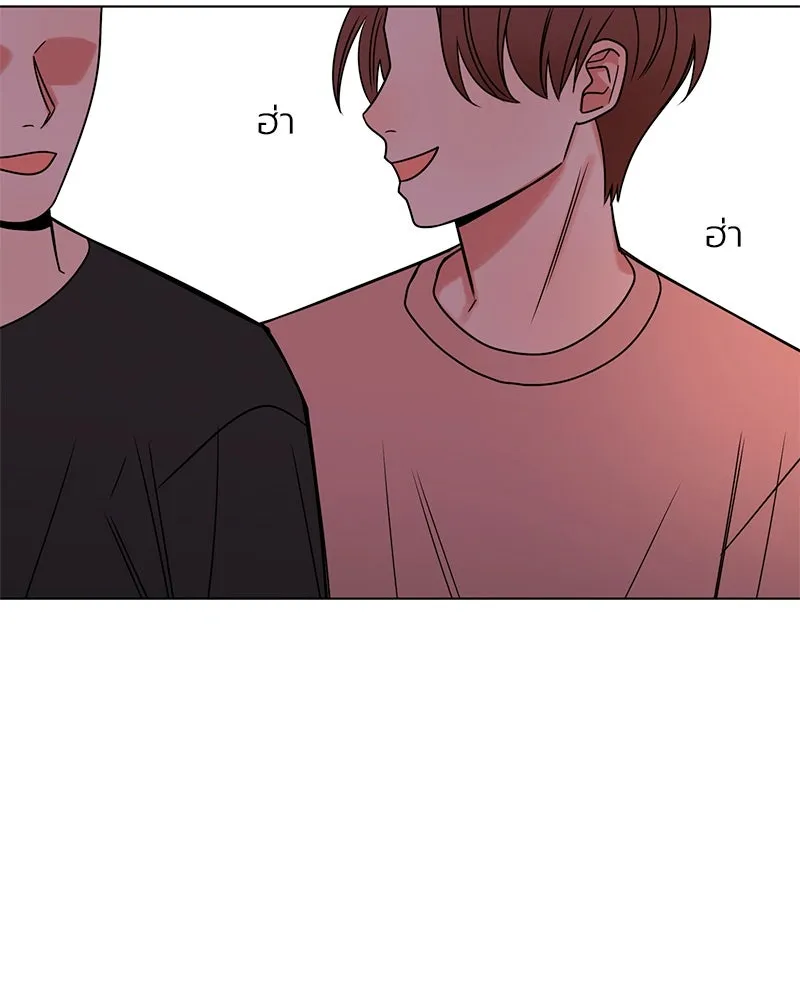 Level One Dreamersbrผู้ชนะรักนี้ต้องเป็น ตอนที่ 24 รูปที่ 98