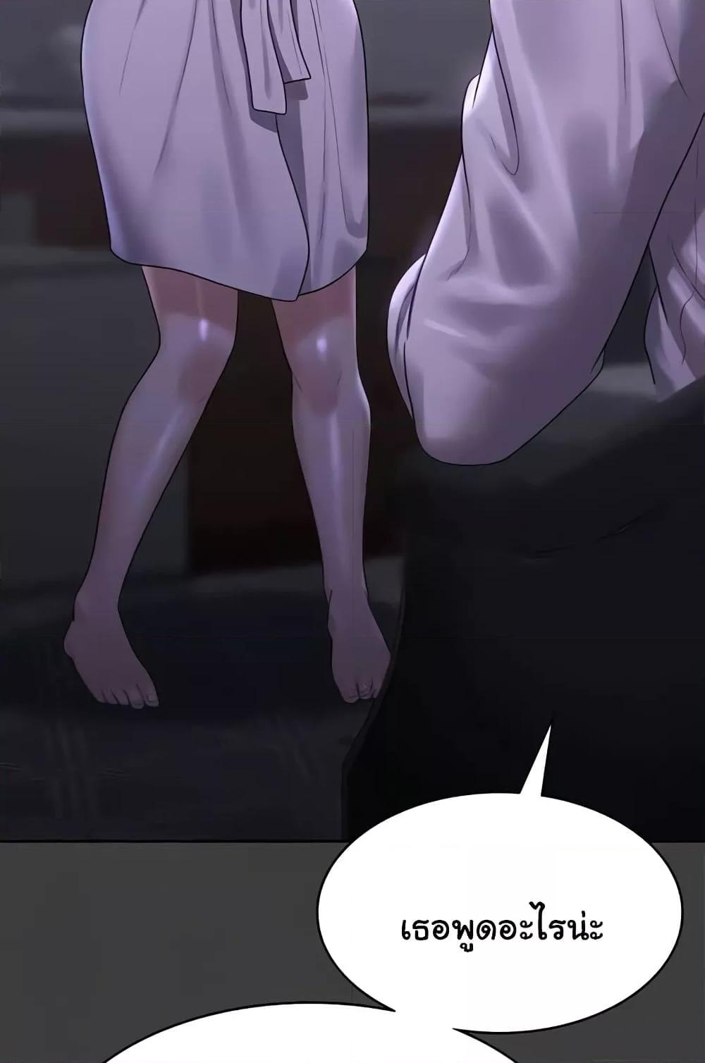 Doujin-Lc- อ่าน โดจิน มังฮวา เกาหลี ญี่ปุ่น จีน แปลไทย Workplace Manager Privileges ตอนที่ 1 2 3 4 5 6 7 8 9 10 11 12 13 14 ฟรี ไม่มีโฆษณา อ่าน โดจิน Manhwa เกาหลี ญี่ปุ่น จีน เรามีครบ คัดมาให้เน้นๆ โดจิน 18+ รับประกันความฟินโดย  Doujin Lc