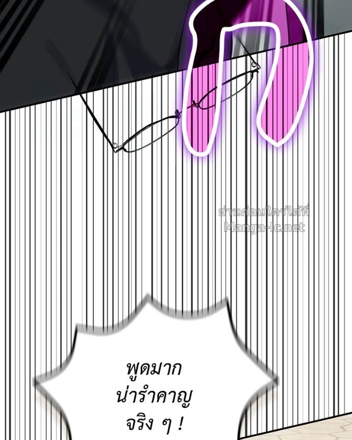 Doujin-Lc- อ่าน โดจิน มังฮวา เกาหลี ญี่ปุ่น จีน แปลไทย ฮีลเลอร์กำมะลอ ตอนที่ 1 2 3 4 5 6 7 8 9 10 11 12 13 14 ฟรี ไม่มีโฆษณา อ่าน โดจิน Manhwa เกาหลี ญี่ปุ่น จีน เรามีครบ คัดมาให้เน้นๆ โดจิน 18+ รับประกันความฟินโดย Doujin Lc