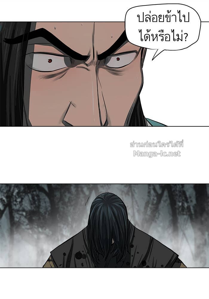 Doujin-Lc- อ่าน โดจิน มังฮวา เกาหลี ญี่ปุ่น จีน แปลไทย องครักษ์แห่งอัครสกุลจาง ตอนที่ 1 2 3 4 5 6 7 8 9 10 11 12 13 14 ฟรี ไม่มีโฆษณา อ่าน โดจิน Manhwa เกาหลี ญี่ปุ่น จีน เรามีครบ คัดมาให้เน้นๆ โดจิน 18+ รับประกันความฟินโดย Doujin Lc