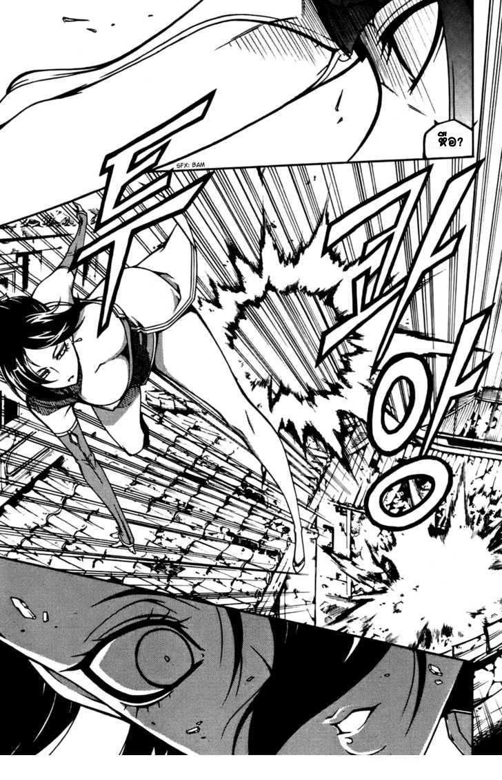 Manga-lc-com อ่านมังงะ อ่านการ์ตูน ออนไลน์ ฟรี WITCH HUNTER ตอนที่ 1 2 3 4 5 6 7 8 9 10 11 12 13 14 ฟรี ไม่มีโฆษณา Manga-lc - อ่าน มังงะ อ่าน การ์ตูน ออนไลน์ อ่านมังงะ ฟรี