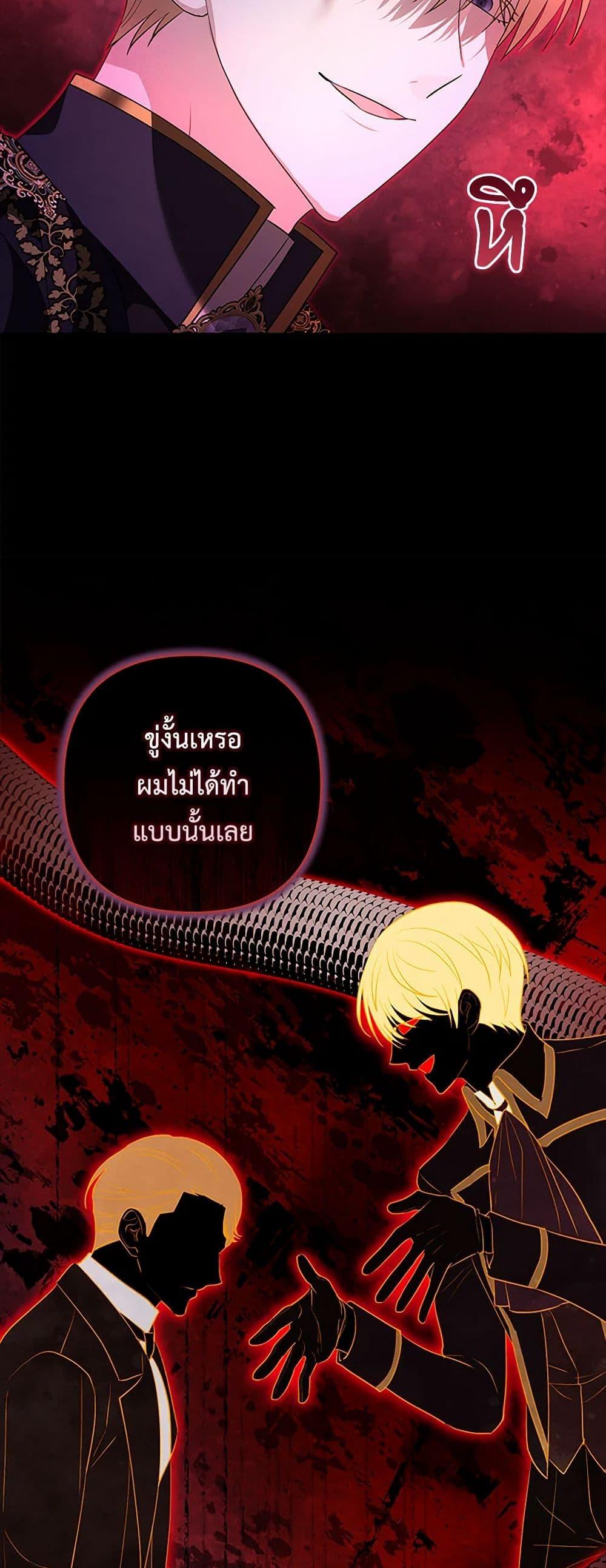 Manga-lc-com อ่านมังงะ อ่านการ์ตูน ออนไลน์ ฟรี Two Names of Night ตอนที่ 1 2 3 4 5 6 7 8 9 10 11 12 13 14 ฟรี ไม่มีโฆษณา Manga-lc - อ่าน มังงะ อ่าน การ์ตูน ออนไลน์ อ่านมังงะ ฟรี