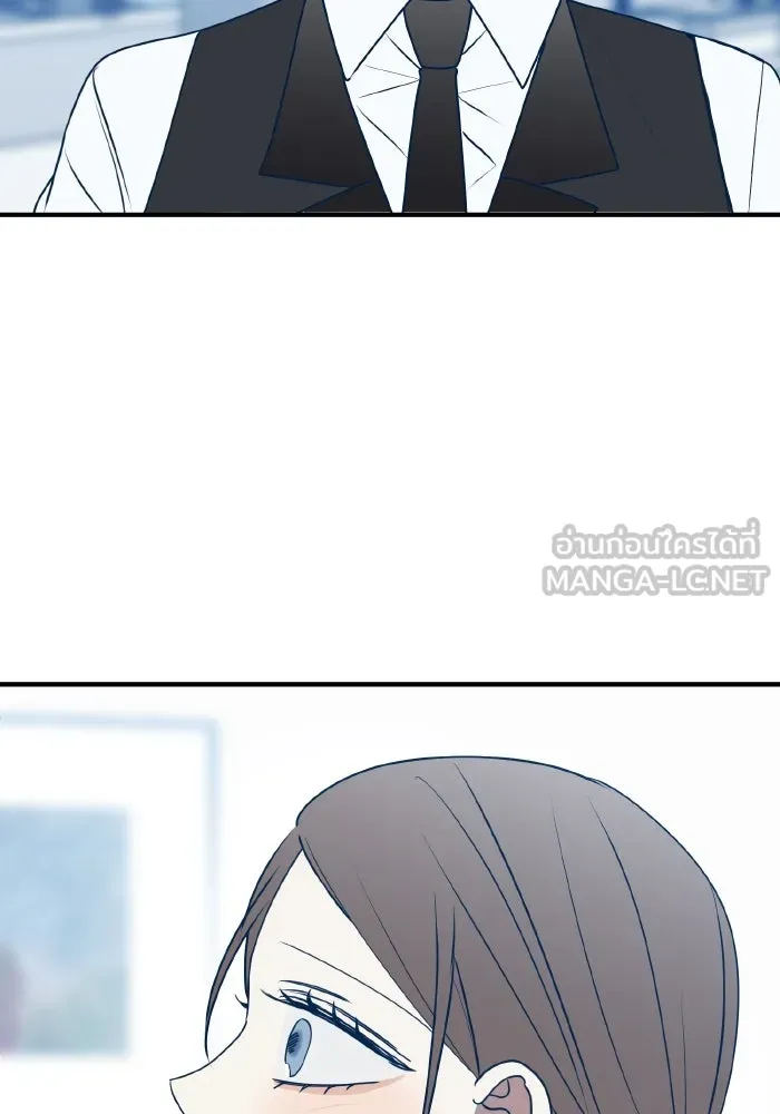 รักนี้ไม่มีรีไซเคิล ตอนที่ 92 รูปที่ 30