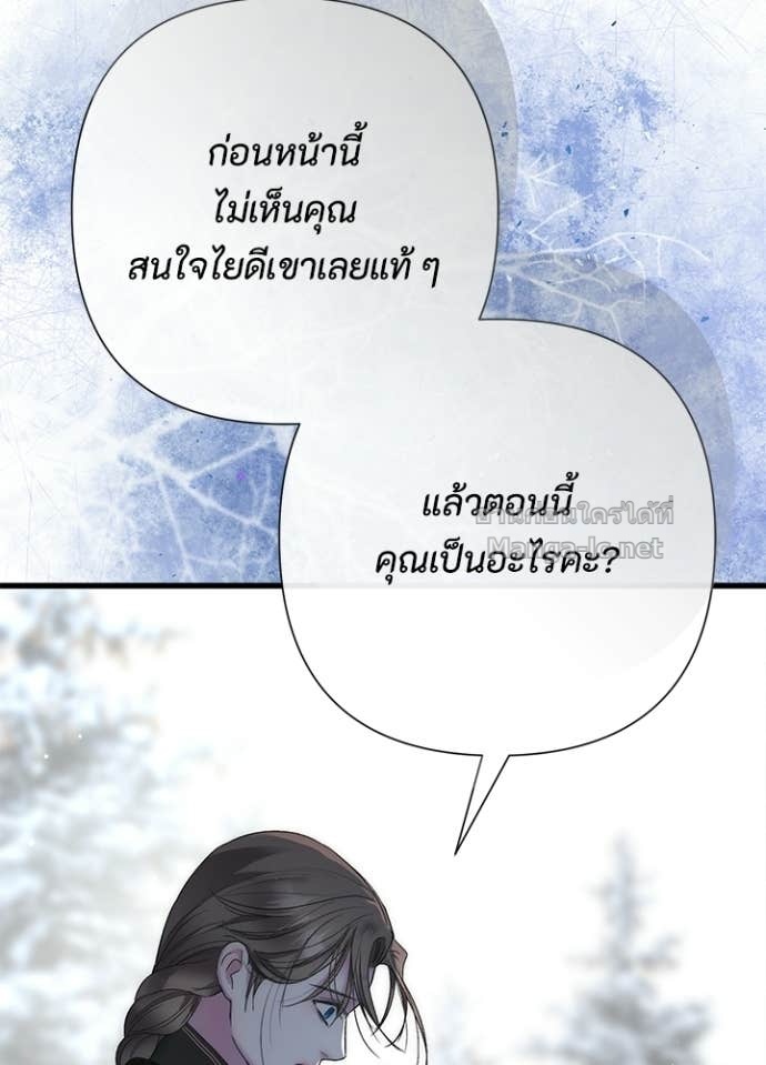 Doujin-Lc- อ่าน โดจิน มังฮวา เกาหลี ญี่ปุ่น จีน แปลไทย องค์ชายผู้อื้อฉาว ตอนที่ 1 2 3 4 5 6 7 8 9 10 11 12 13 14 ฟรี ไม่มีโฆษณา อ่าน โดจิน Manhwa เกาหลี ญี่ปุ่น จีน เรามีครบ คัดมาให้เน้นๆ โดจิน 18+ รับประกันความฟินโดย Doujin Lc