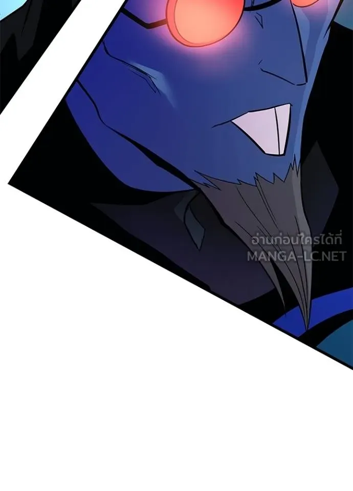 Villain to kill ตอนที่ 175 รูปที่ 40