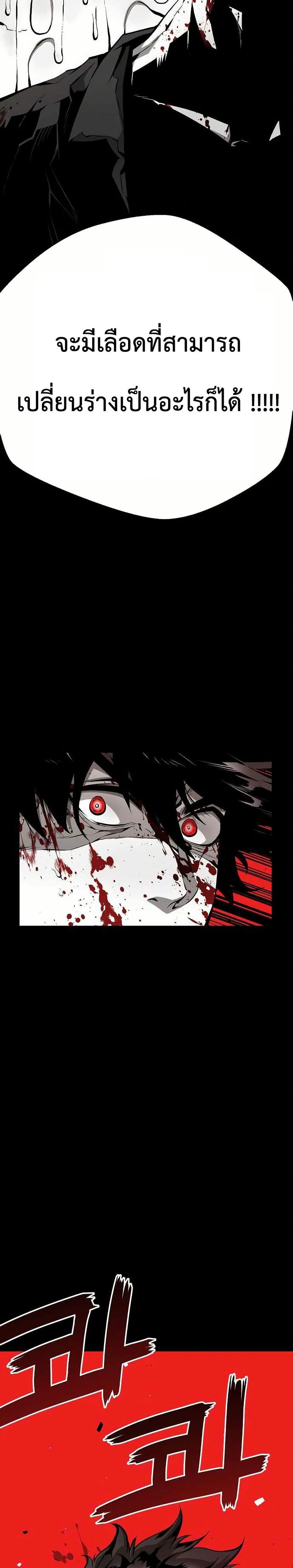 Manga-lc-com อ่านมังงะ อ่านการ์ตูน ออนไลน์ ฟรี Beast Burn ตอนที่ 1 2 3 4 5 6 7 8 9 10 11 12 13 14 ฟรี ไม่มีโฆษณา Manga-lc - อ่าน มังงะ อ่าน การ์ตูน ออนไลน์ อ่านมังงะ ฟรี