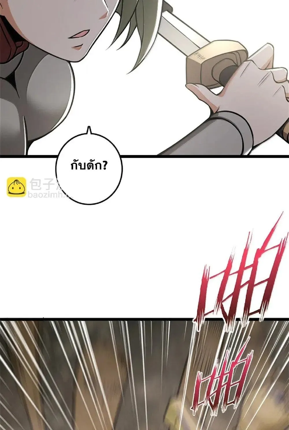 Manga-lc-com อ่านมังงะ อ่านการ์ตูน ออนไลน์ ฟรี Release That Witch ตอนที่ 1 2 3 4 5 6 7 8 9 10 11 12 13 14 ฟรี ไม่มีโฆษณา Manga-lc - อ่าน มังงะ อ่าน การ์ตูน ออนไลน์ อ่านมังงะ ฟรี