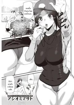 Doujin-Lc- อ่าน โดจิน มังฮวา เกาหลี ญี่ปุ่น จีน แปลไทย สองสาวสวยที่สั่งมาจากออนไลน์(Ryunnu) ตอนที่ 1 2 3 4 5 6 7 8 9 10 11 12 13 14 ฟรี ไม่มีโฆษณา อ่าน โดจิน Manhwa เกาหลี ญี่ปุ่น จีน เรามีครบ คัดมาให้เน้นๆ โดจิน 18+ รับประกันความฟินโดย  Doujin Lc