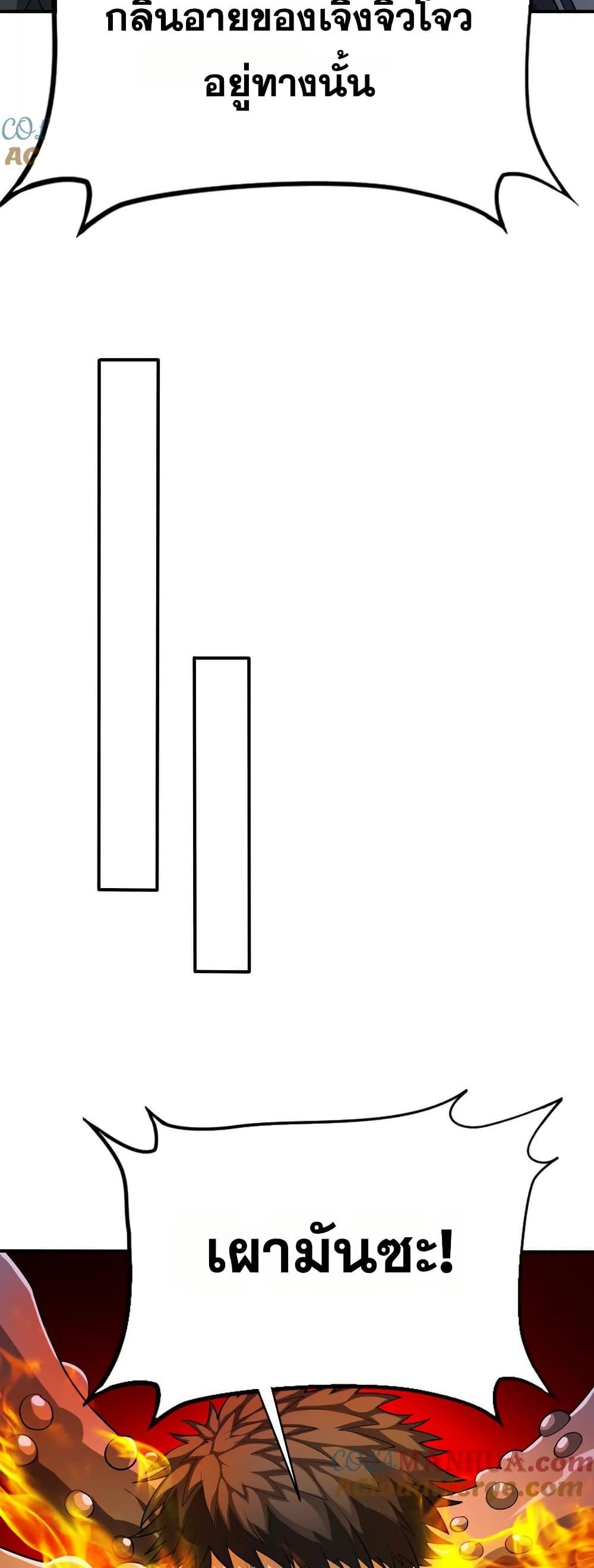 Manga-lc-com อ่านมังงะ อ่านการ์ตูน ออนไลน์ ฟรี The Creators ตอนที่ 1 2 3 4 5 6 7 8 9 10 11 12 13 14 ฟรี ไม่มีโฆษณา Manga-lc - อ่าน มังงะ อ่าน การ์ตูน ออนไลน์ อ่านมังงะ ฟรี