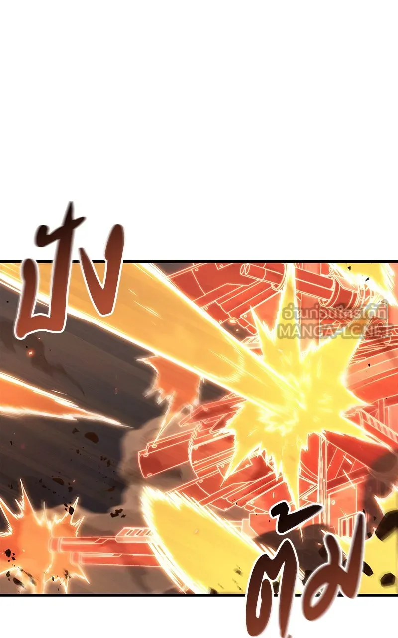 Omniscient Reader อ่านชะตาวันสิ้นโลก ตอนที่ 33 อ่านอีกรอบ (1) รูปที่ 60