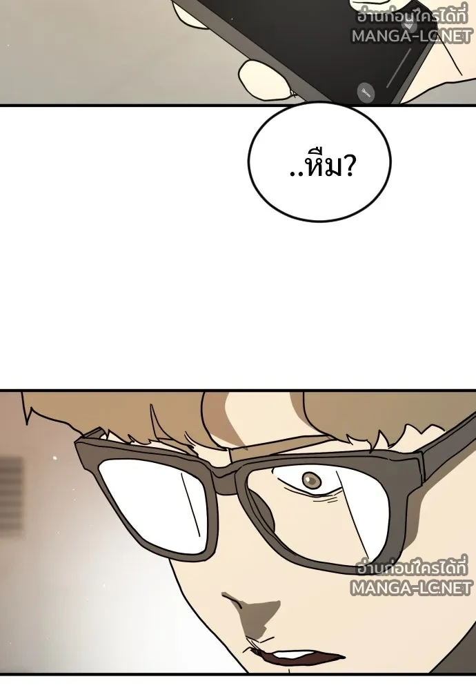 Manga-lc-com อ่านมังงะ อ่านการ์ตูน ออนไลน์ ฟรี วันดีคืนดี โซลก็ ตอนที่ 1 2 3 4 5 6 7 8 9 10 11 12 13 14 ฟรี ไม่มีโฆษณา Manga-lc - อ่าน มังงะ อ่าน การ์ตูน ออนไลน์ อ่านมังงะ ฟรี