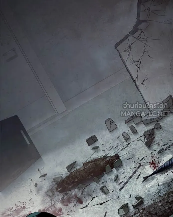 Baek XX ตอนที่ 154 รูปที่ 108