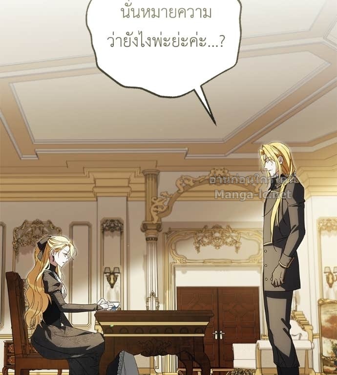 Doujin-Lc- อ่าน โดจิน มังฮวา เกาหลี ญี่ปุ่น จีน แปลไทย แกรนด์ดัชเชสล็อกมง ตอนที่ 1 2 3 4 5 6 7 8 9 10 11 12 13 14 ฟรี ไม่มีโฆษณา อ่าน โดจิน Manhwa เกาหลี ญี่ปุ่น จีน เรามีครบ คัดมาให้เน้นๆ โดจิน 18+ รับประกันความฟินโดย Doujin Lc