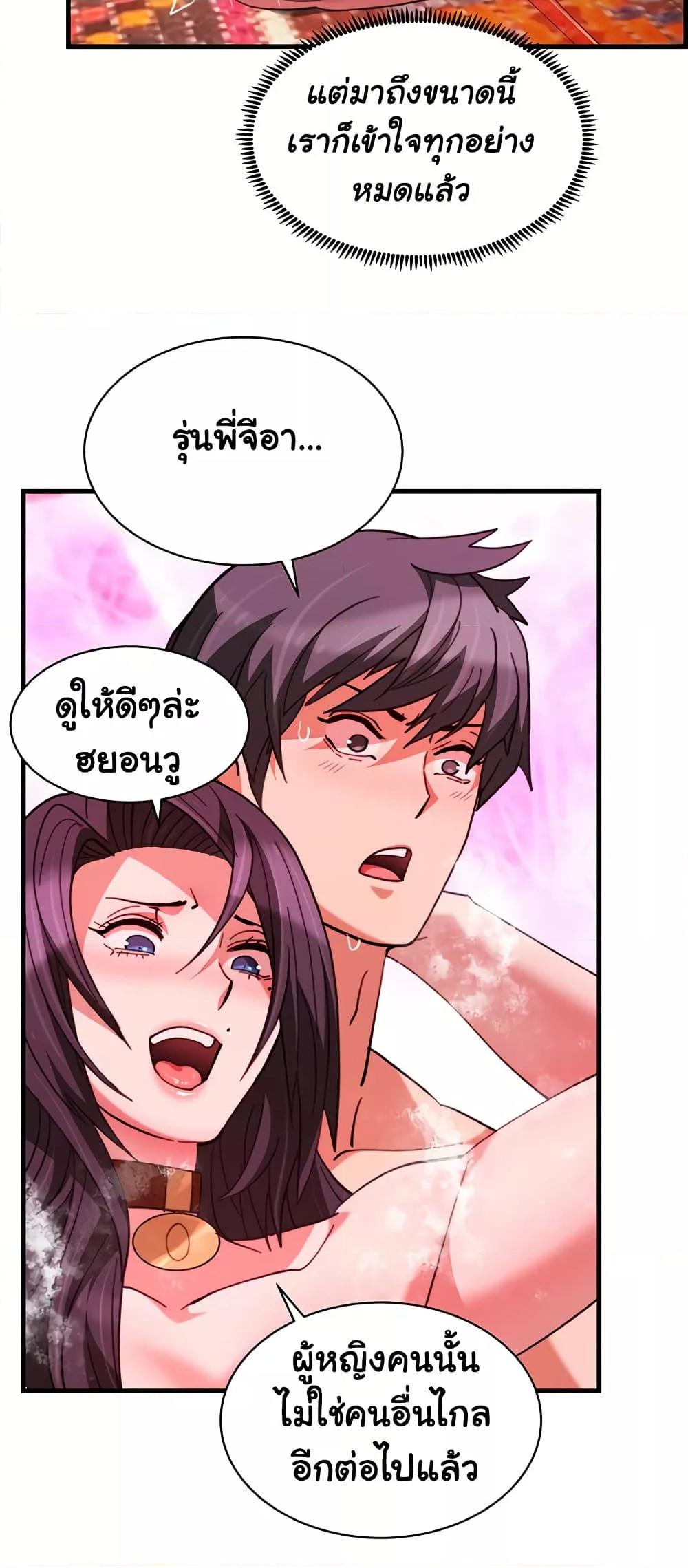 Doujin-Lc- อ่าน โดจิน มังฮวา เกาหลี ญี่ปุ่น จีน แปลไทย Chicken Club ตอนที่ 1 2 3 4 5 6 7 8 9 10 11 12 13 14 ฟรี ไม่มีโฆษณา อ่าน โดจิน Manhwa เกาหลี ญี่ปุ่น จีน เรามีครบ คัดมาให้เน้นๆ โดจิน 18+ รับประกันความฟินโดย  Doujin Lc