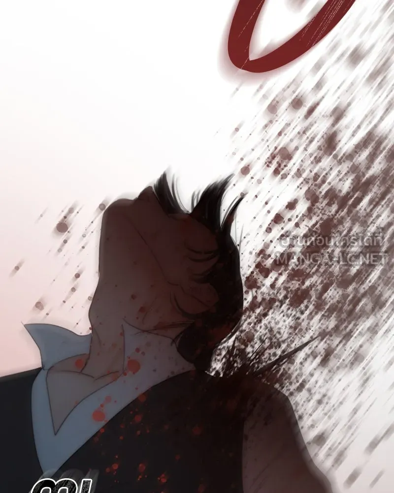 เซเรน่า ตอนที่ 72 รูปที่ 87