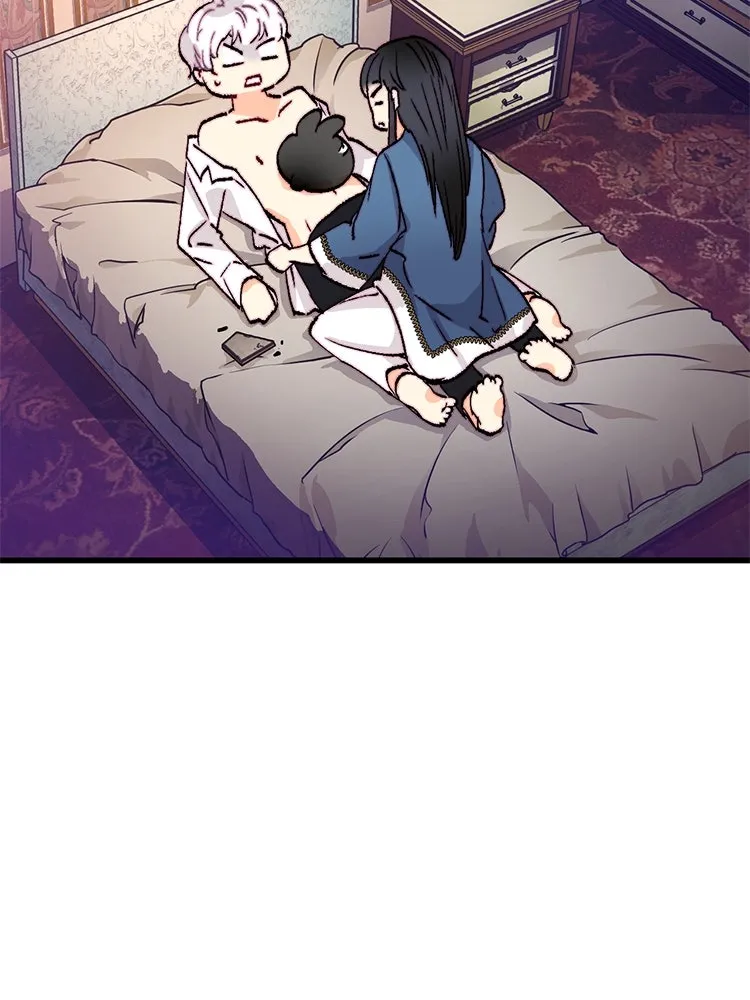 Bring the Love ตอนที่ 140 รูปที่ 74