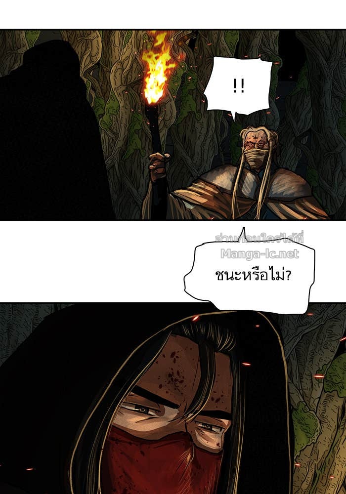 Doujin-Lc- อ่าน โดจิน มังฮวา เกาหลี ญี่ปุ่น จีน แปลไทย องครักษ์แห่งอัครสกุลจาง ตอนที่ 1 2 3 4 5 6 7 8 9 10 11 12 13 14 ฟรี ไม่มีโฆษณา อ่าน โดจิน Manhwa เกาหลี ญี่ปุ่น จีน เรามีครบ คัดมาให้เน้นๆ โดจิน 18+ รับประกันความฟินโดย Doujin Lc