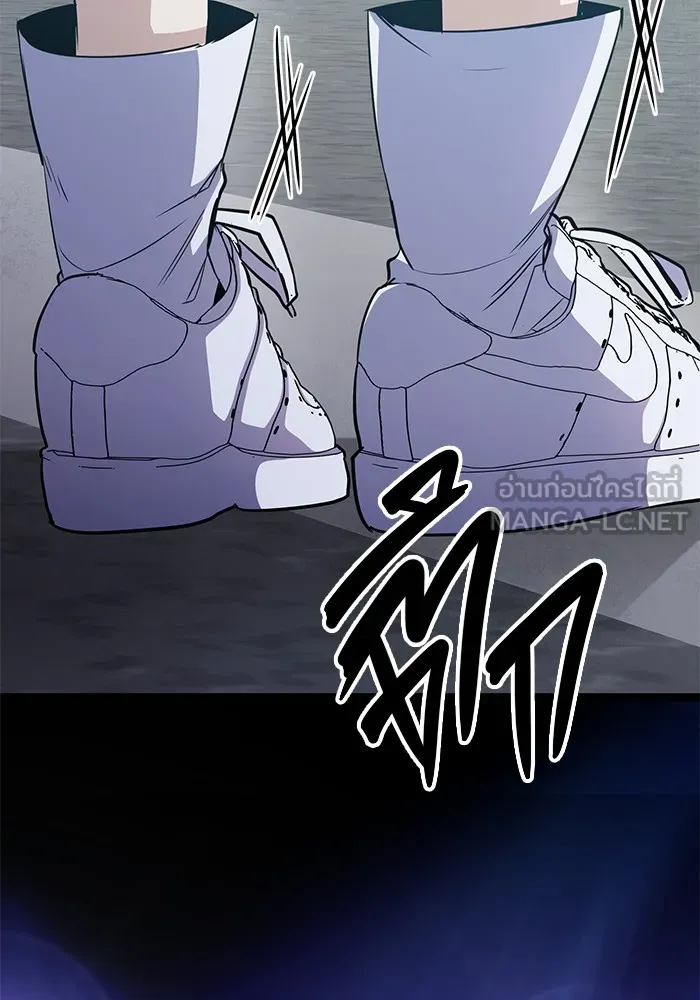 ราชินีนักบู๊ ตอนที่ 15 รูปที่ 216