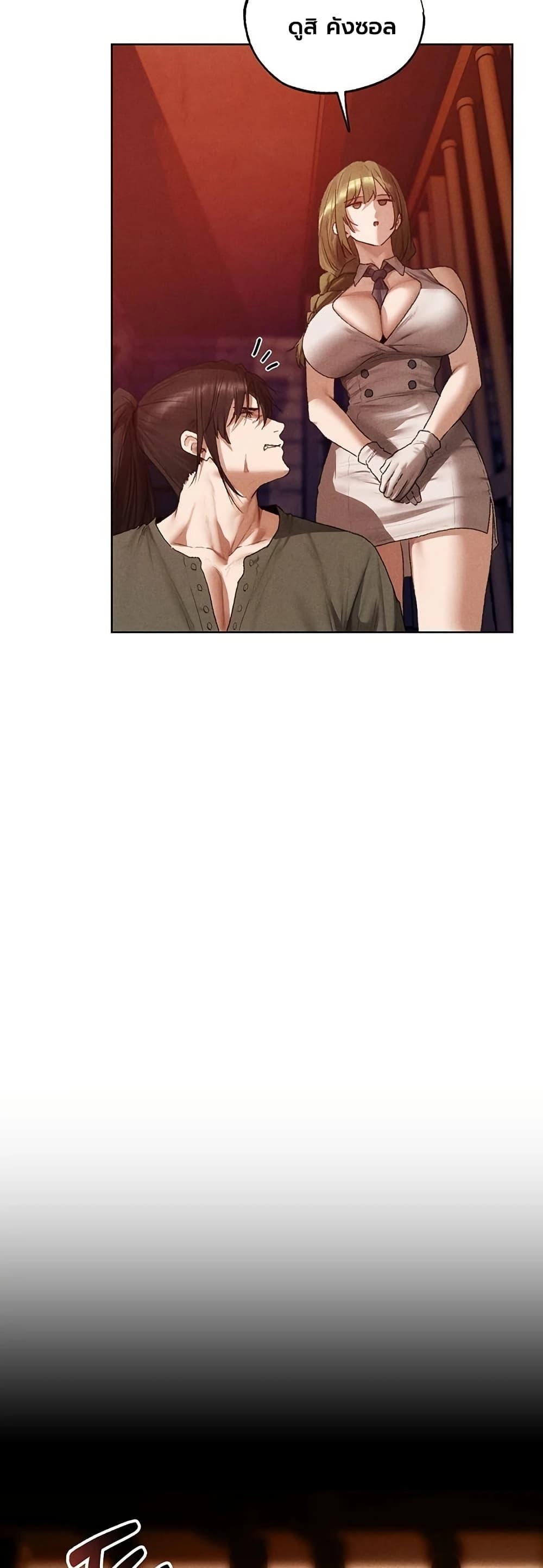 Doujin-Lc- อ่าน โดจิน มังฮวา เกาหลี ญี่ปุ่น จีน แปลไทย MILF Hunting ตอนที่ 1 2 3 4 5 6 7 8 9 10 11 12 13 14 ฟรี ไม่มีโฆษณา อ่าน โดจิน Manhwa เกาหลี ญี่ปุ่น จีน เรามีครบ คัดมาให้เน้นๆ โดจิน 18+ รับประกันความฟินโดย  Doujin Lc