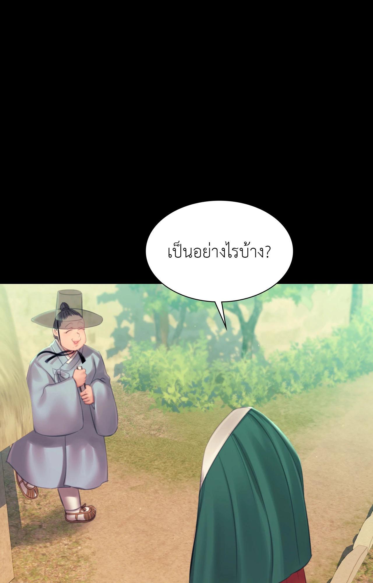 Doujin-Lc- อ่าน โดจิน มังฮวา เกาหลี ญี่ปุ่น จีน แปลไทย Madam ตอนที่ 1 2 3 4 5 6 7 8 9 10 11 12 13 14 ฟรี ไม่มีโฆษณา อ่าน โดจิน Manhwa เกาหลี ญี่ปุ่น จีน เรามีครบ คัดมาให้เน้นๆ โดจิน 18+ รับประกันความฟินโดย  Doujin Lc
